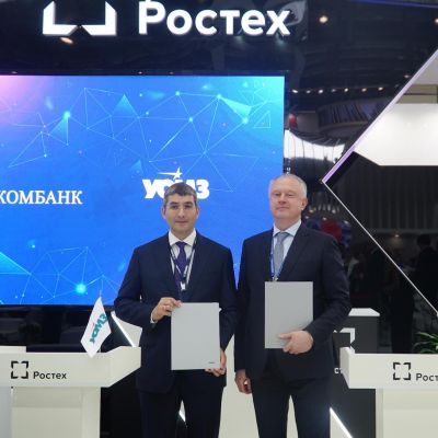 Новикомбанк поддержит проекты «Швабе» на Урале