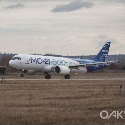 The Second MC-21 Aircraft Flew with Russian PD-14 Engines