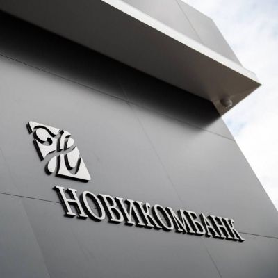 Новикомбанк заключил на МАКС-2021 соглашения на 45 млрд рублей