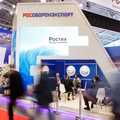 «Рособоронэкспорт» передал гуманитарную помощь Донецкой Народной Республике