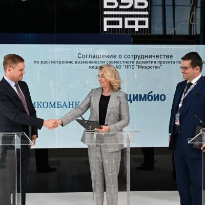 Ростех создаст новые производства на базе «Микрогена» при поддержке ВЭБ.РФ и Новикомбанка