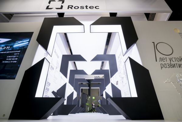 Rostec Presented Key Projects at SPIEF