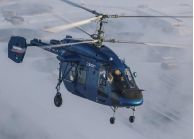 Rostec to Build a Helicopter on the Basis of the Ka-226T for Agriculture Purposes