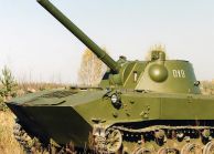 ЦНИИточмаш изготовил орудийные вычислительные комплексы для артиллерии ВДВ