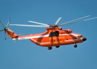 Техника «Вертолетов России» потушила лесной пожар в Китае