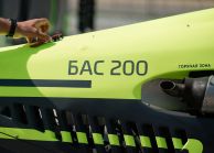 Rostec has Launched Commercial Production of the BAS-200 in Bashkortostan