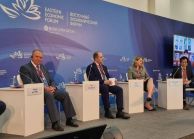 Представители России и Сингапура обсудили пути расширения сотрудничества