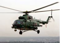 «Вертолеты России» отправили новую партию Ми-171Ш в Перу