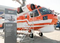 «Вертолеты России» продемонстрируют новейшие машины на «Армии-2023»