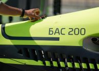 Ростех организовал серийное производство БАС-200 в Башкортостане