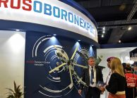 «Рособоронэкспорт» представит российскую продукцию на выставке DSA 2018 в Малайзии