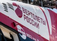 На предприятиях «Вертолетов России» проходит летняя студенческая практика 
