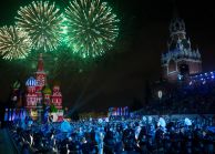 «Рособоронэкспорт» стал спонсором фестиваля «Спасская башня-2018»