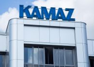 КАМАЗ опубликовал финансовые результаты за 2021 год по МСФО