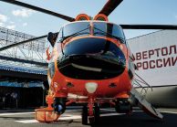 Ростех поставит дальневосточной авиакомпании «Аврора» 21 вертолет