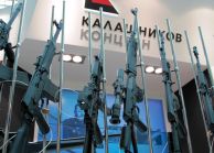 Концерн «Калашников» увеличил выпуск стрелкового оружия на 40%