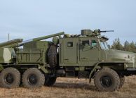 Rostec has Proceeded to Field the Batches of New Floks Artillery Guns