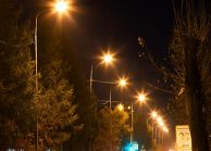 «Умные» светильники Ростеха снизят энергопотребление городской инфраструктуры на 15%