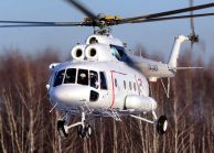 «Вертолеты России» передали Ми-8МТВ-1 для краснодарской авиакомпании