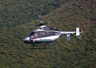«Вертолеты России» демонстрируют новые разработки в Малайзии