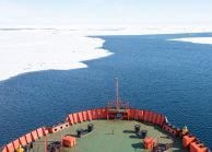 Ростех представил решение для цифровизации Арктики