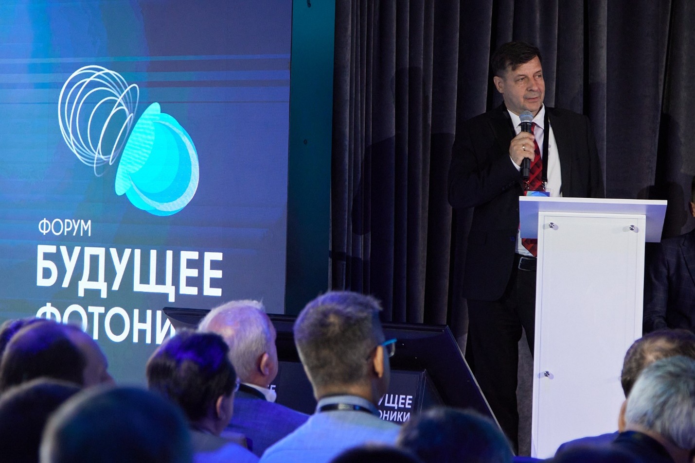 Представитель «Швабе» рассказал о подготовке дорожной карты развития фотоники