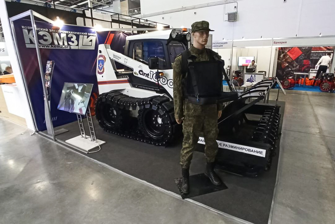 High-Precision Systems will Demonstrate Upgraded Shmel Demining Robot at the Army-2023