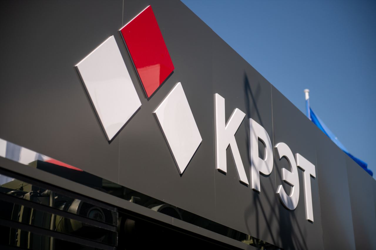 На тамбовском заводе КРЭТ создано бюро по обслуживанию изделий для гражданской авиации