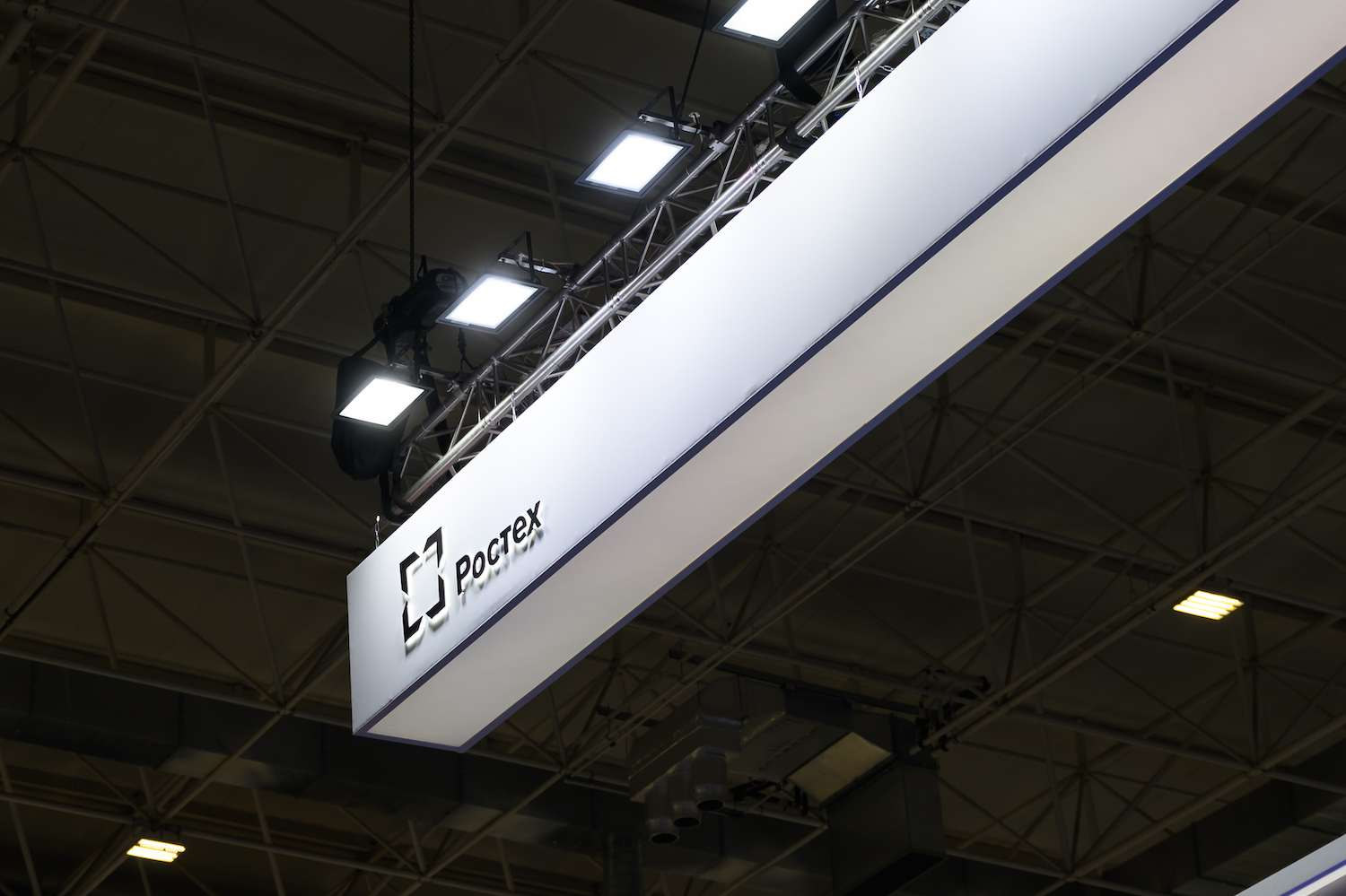 Оборудование Госкорпорации Ростех обеспечит надежную навигацию самолетов в трех регионах Арктики