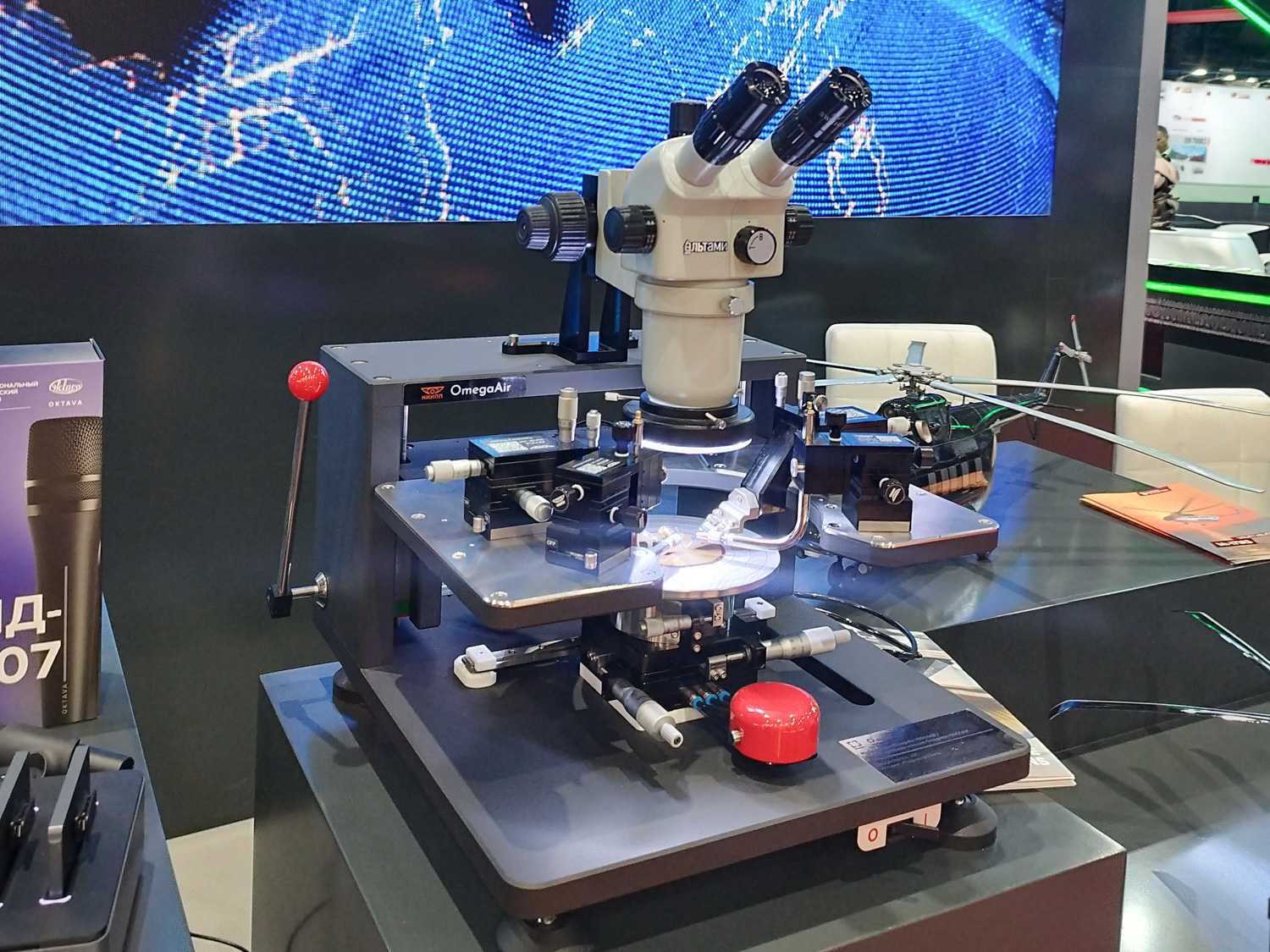 «Росэл» впервые представил сверхточный прибор для контроля микроэлектроники на «ИННОПРОМе» в Саудовской Аравии