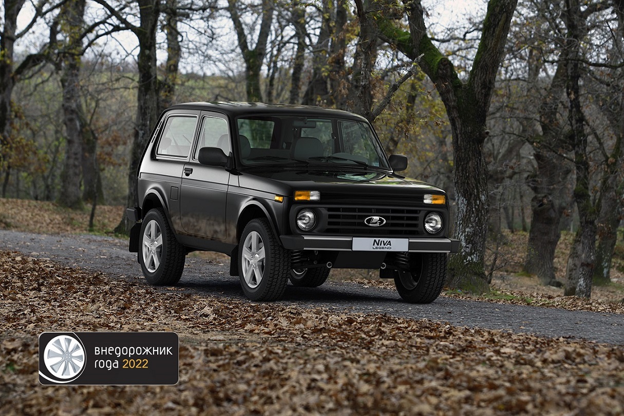 LADA NIVA Legend признана «Внедорожником года 2022» 