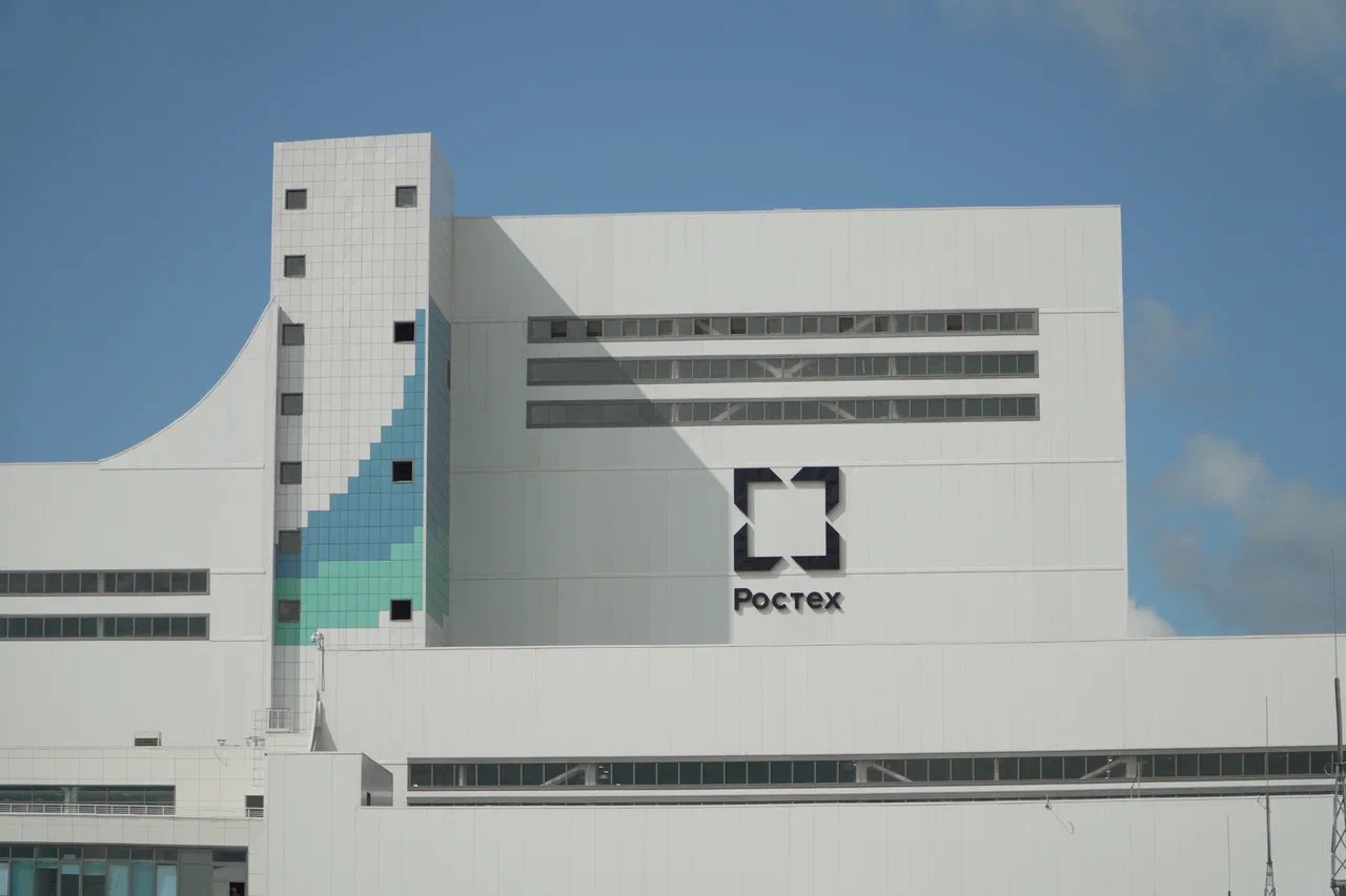 Проект Ростеха по строительству заводов энергоутилизации отходов получил наивысшую оценку по шкале «зеленых» кредитов АКРА