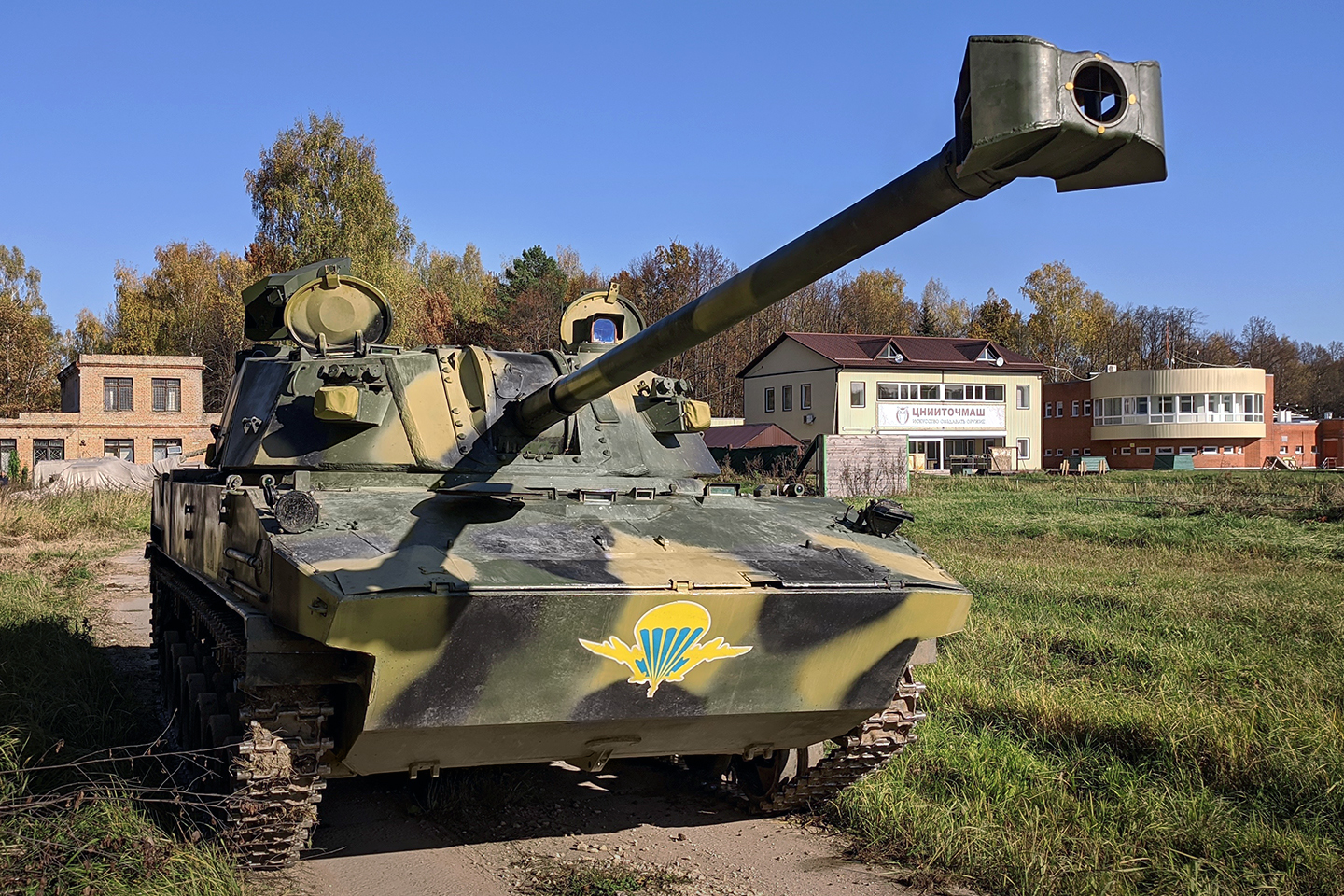 «Калашников» представит на «Армии-2023» САО «Лотос»