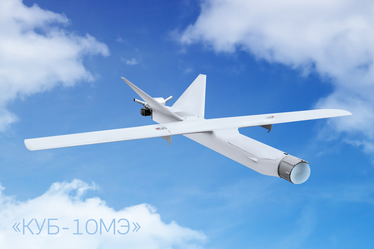 Kalashnikov Created Russia’s First Tactical Guided Munition with Flight Range more than 100 km