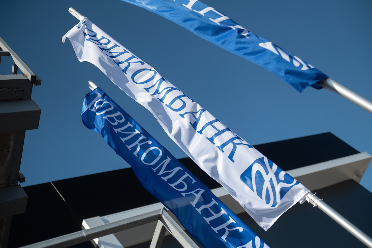 Ростех снизил ставки по ипотеке до 7% для высококлассных специалистов