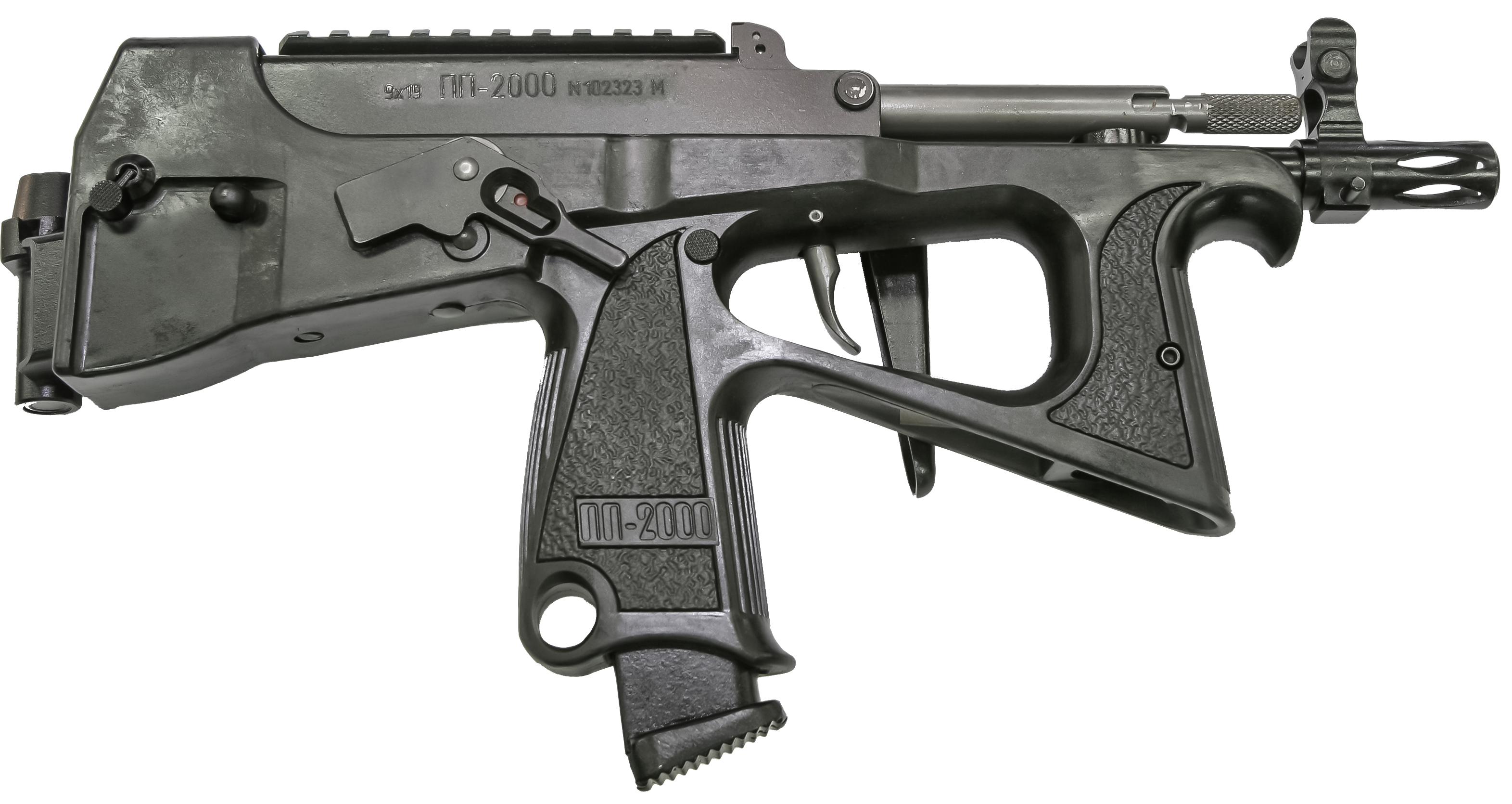 Пистолет-пулемет ПП-2000: оружие последнего шанса