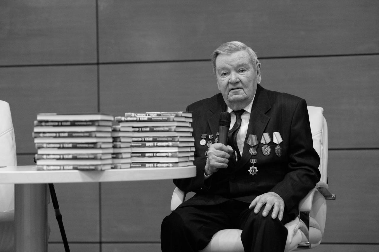 Памяти создателя «Искандера»