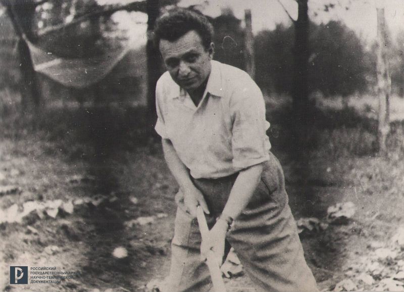 Умение мечтать Артема Микояна. Часть II