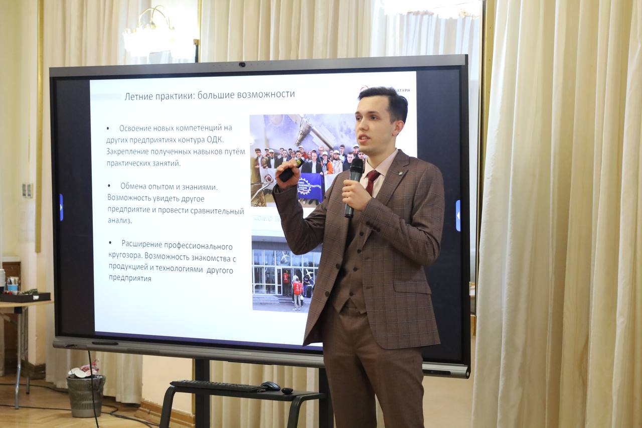 Студенты — разработчики новых технологий для двигателестроения получили научные стипендии ОДК