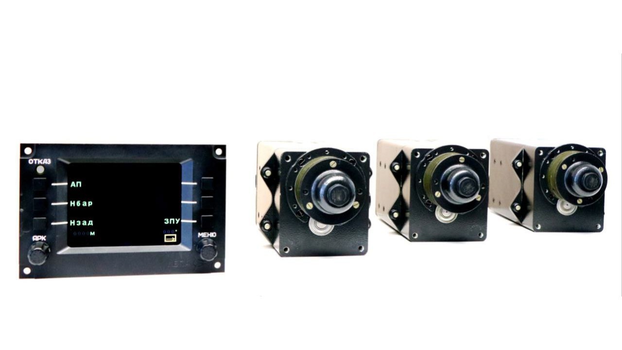 Ростех создал инновационный автопилот для самолетов малой авиации