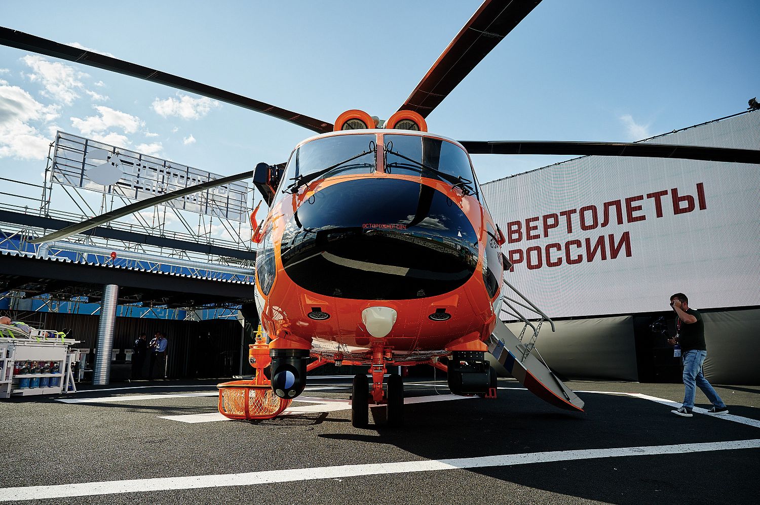 Mi-171А3 Offshore Helicopter: Far from Shore
