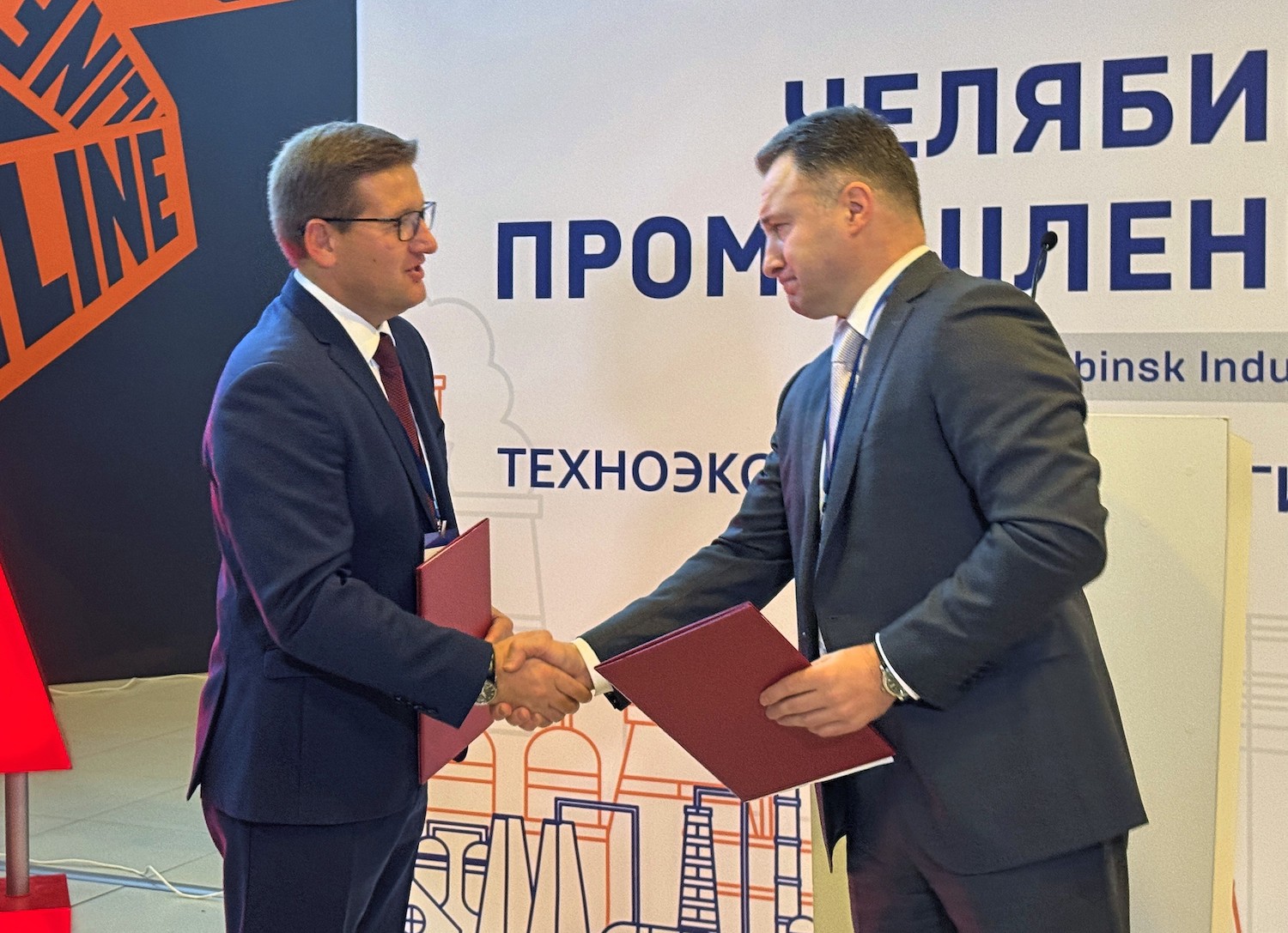 Концерн «Уралвагонзавод» будет готовить юристов в челябинском вузе