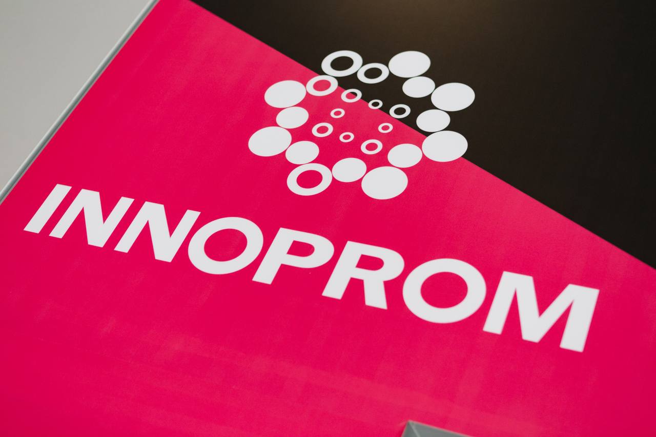 Новикомбанк заключил контракты по поддержке инноваций в промышленности 