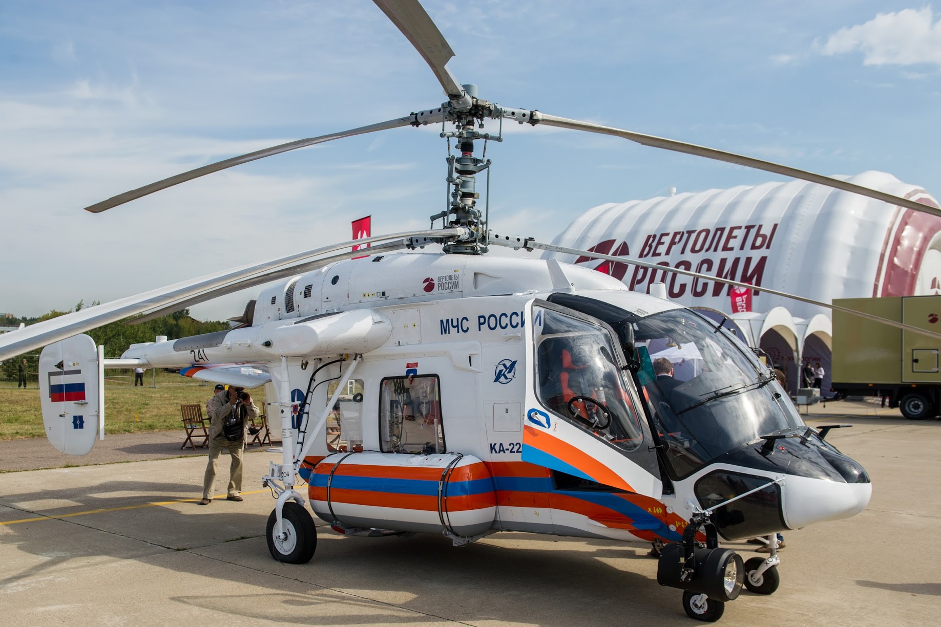 «Вертолеты России» запустили производство опытной партии Ка-226Т