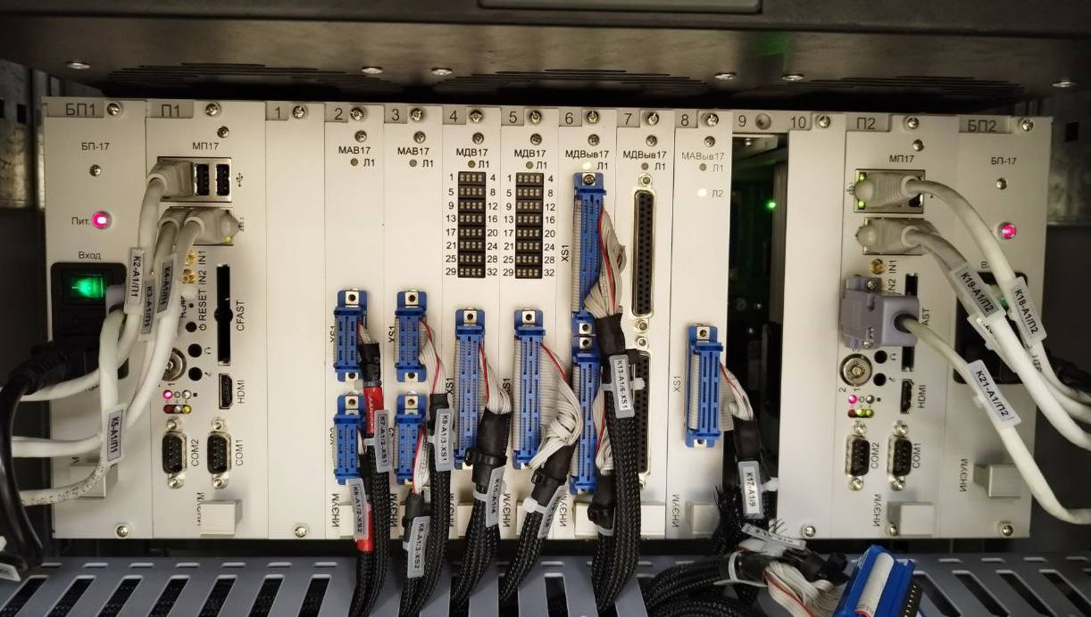 Промышленный контроллер «Росэлектроники» на базе «Эльбруса» прошел госрегистрацию