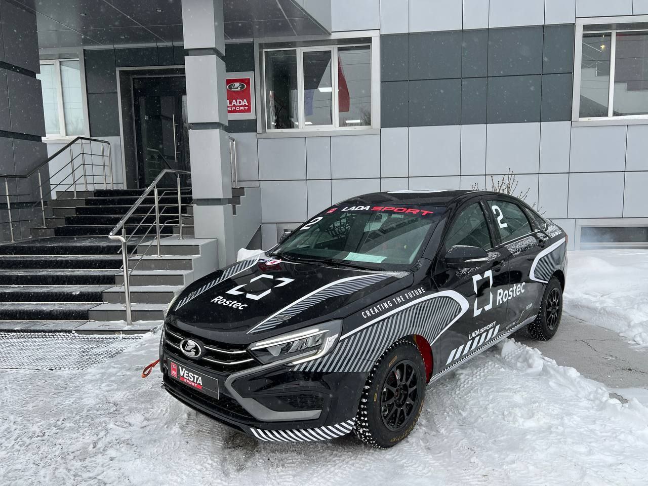 Ростех выступает спонсором рождественской Гонки чемпионов