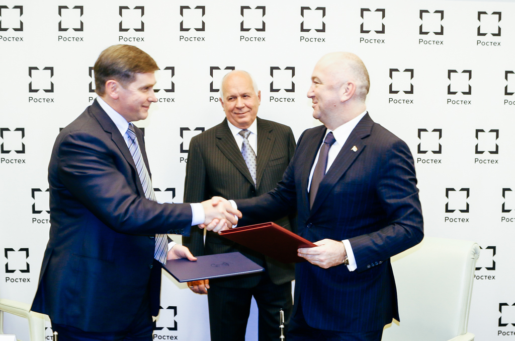 Rostec and Serbia to Develop Smart Cities Together