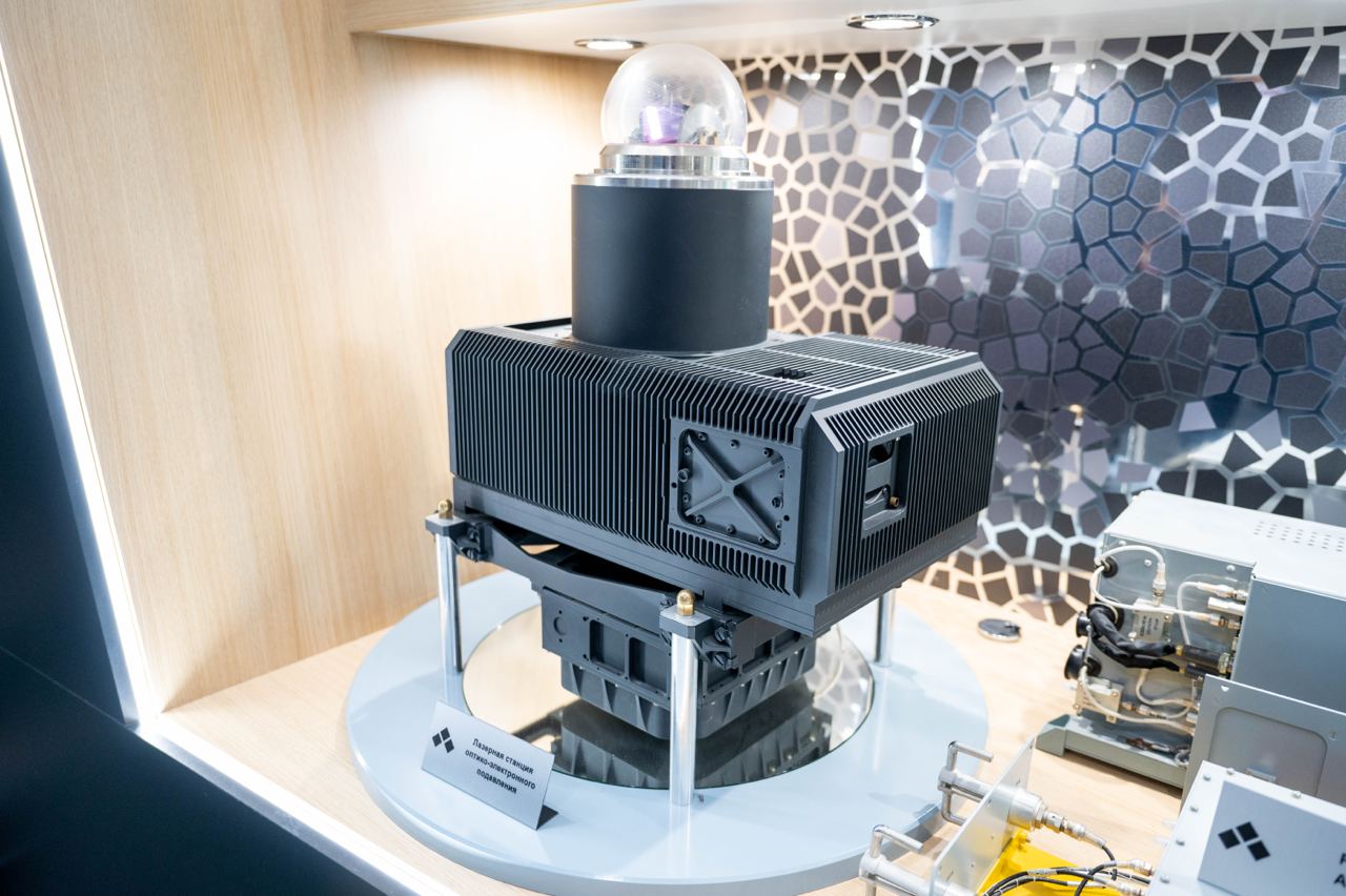 Сегодня НИИ «Экран» отмечает 75-летний юбилей