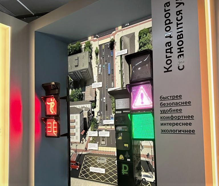 Светотехника «Швабе» вошла в экспозицию столичной выставки