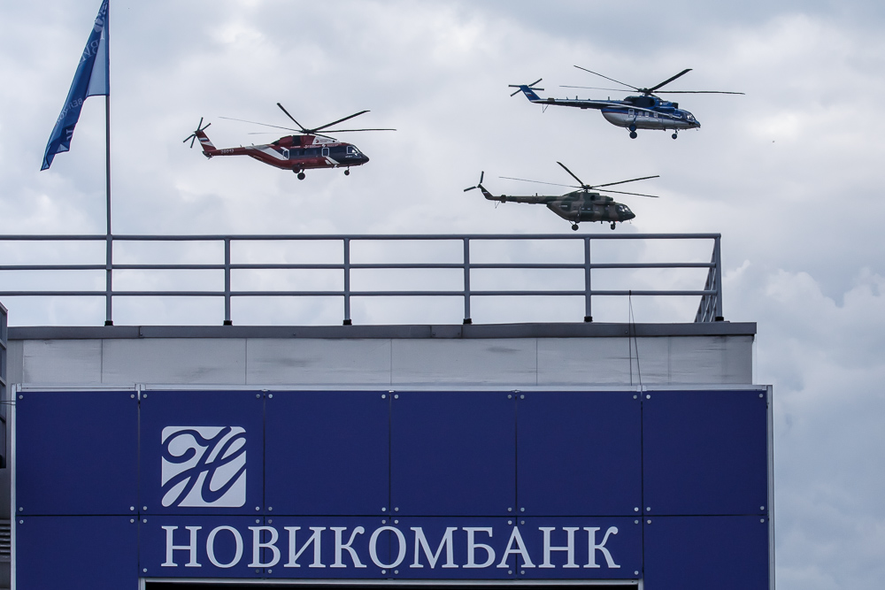 Новикомбанк подписал на МАКС-2019 соглашения более чем на 113 млрд рублей